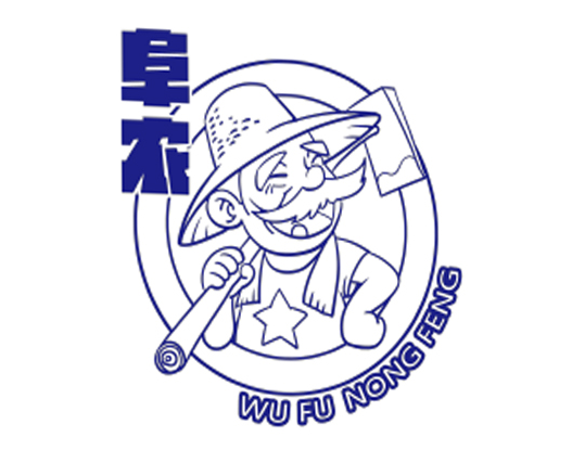 沃安CEMS伴熱管線詳細介紹