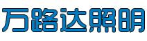 沃安電伴熱管纜工業(yè)技術(shù)(濟南)有限公司